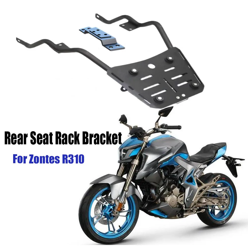 Стойка для заднего сиденья Zontes R310, кронштейн для багажника, стойка для груза, полка для Zontes 310R 310R1 310R2, ZT310-R
