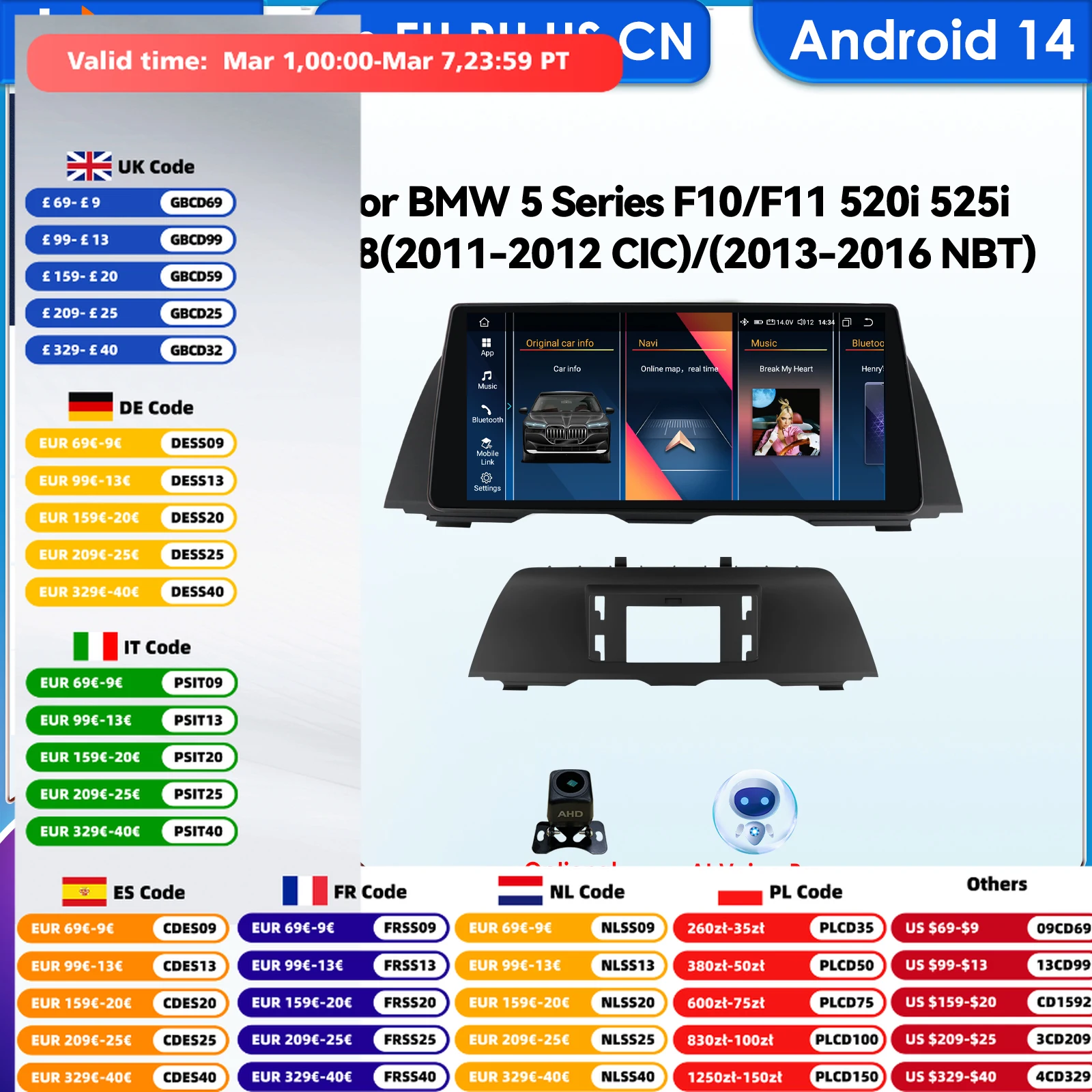 Фото 10.33 7862 Автомагнитола с AI-системами CarPlay и Android Auto для BMW 5 серии F10 F11 F12 CIC NBT, GPS-мультимедийный плеер, стерео-головное устройство №1