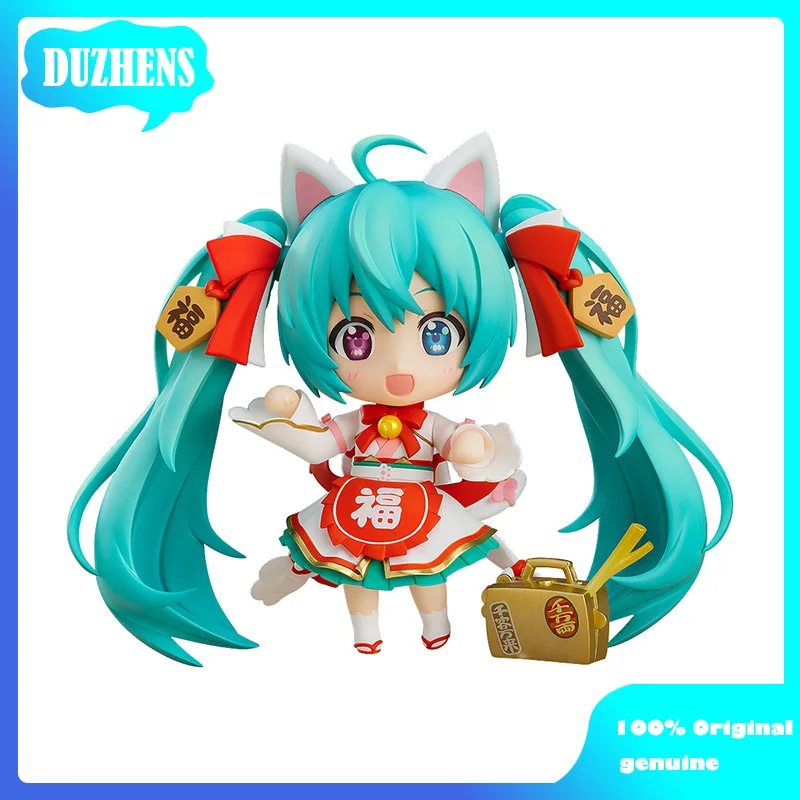 

GSC Original:Kawaii girl MIKU Lucky Cat Q version figma PVC Action Figure Anime Figure Model Toys Figure Collection Doll Gift