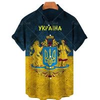 2022 ukraine flag 3d printing shirt men summer casual fashion mens hawaiian shirt men plus size top short sleeve shirts for men