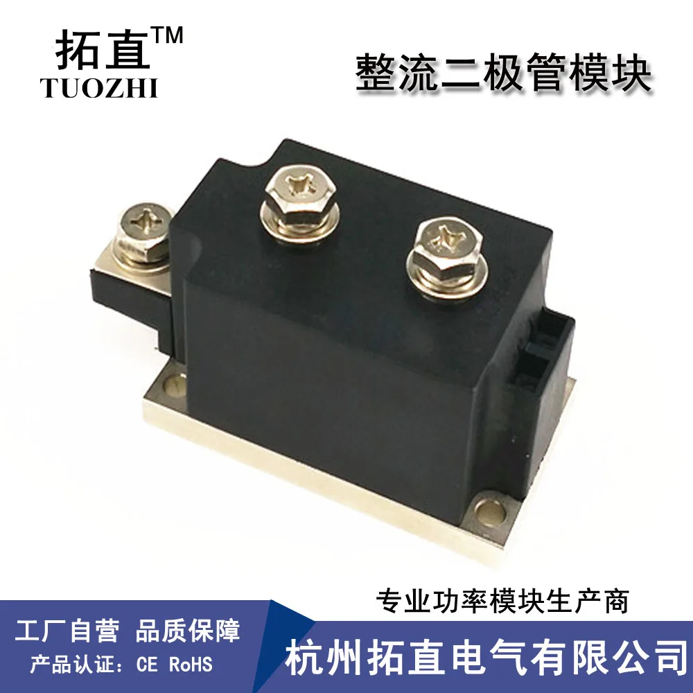 Выпрямительный диодный модуль 250A 600V 800V 1000V 1200V 1400V 1600 a
