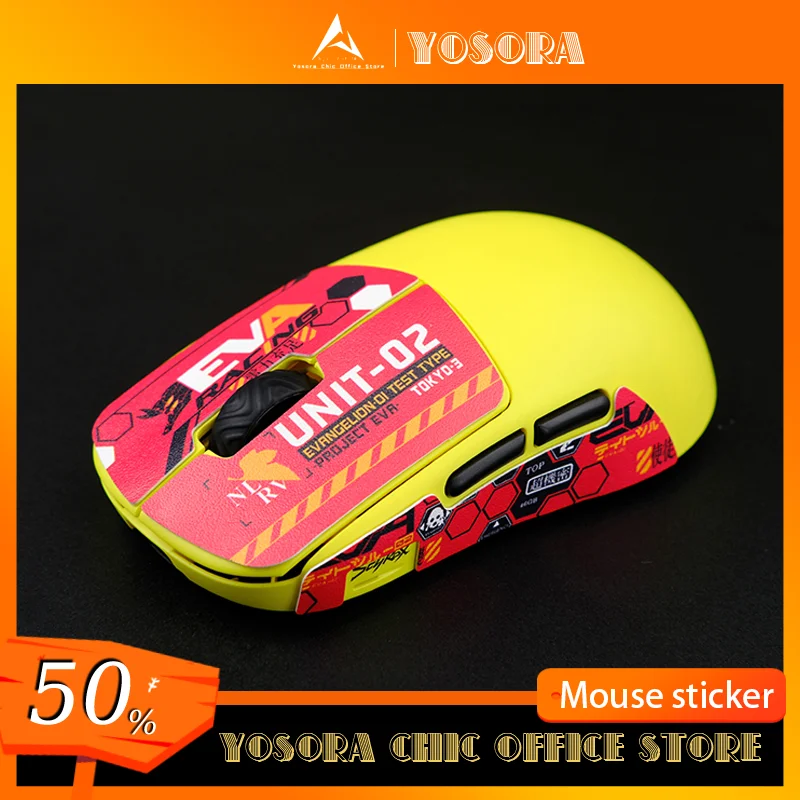 Лента для захвата мыши по индивидуальному заказу Scyrox V8 полное покрытие