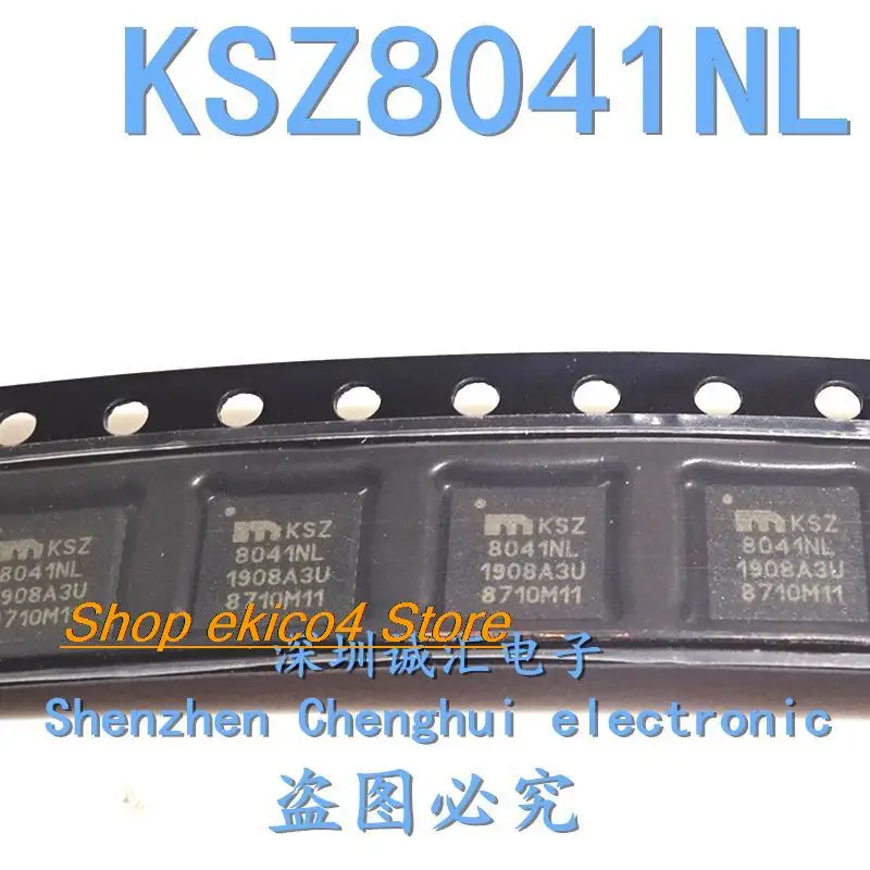 

Оригинальный в наличии KSZ8041NL TR QFN32