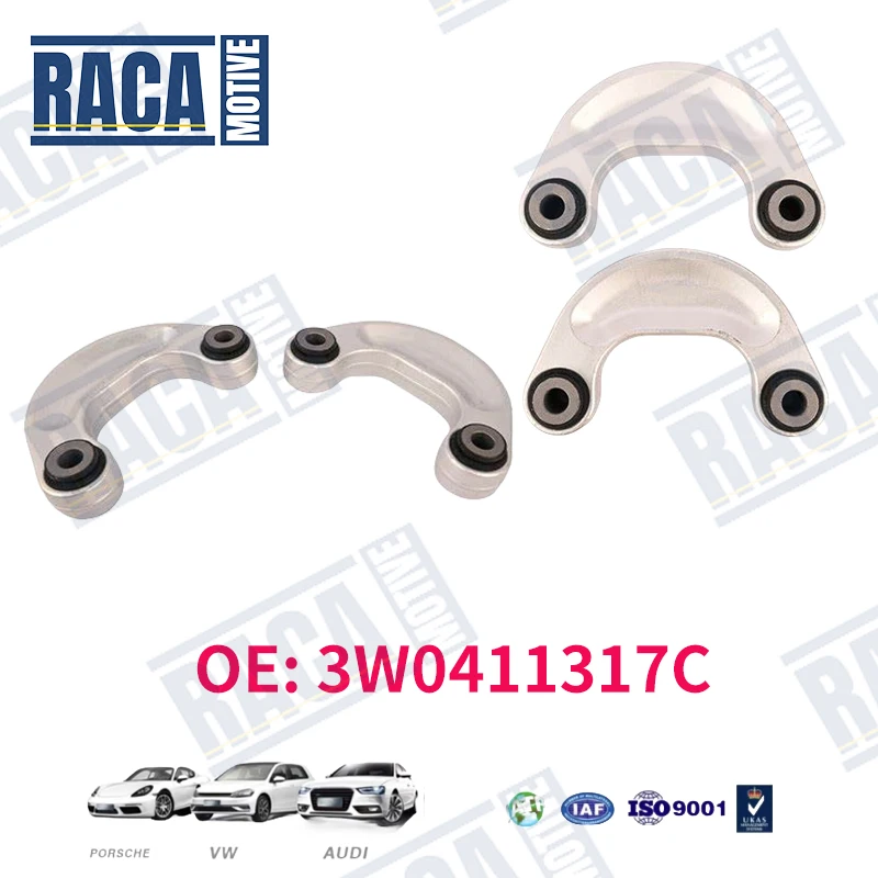 Для Bentley Continental GT Летающая пряжа передняя L &amp R Sway стержень стабилизатор связи