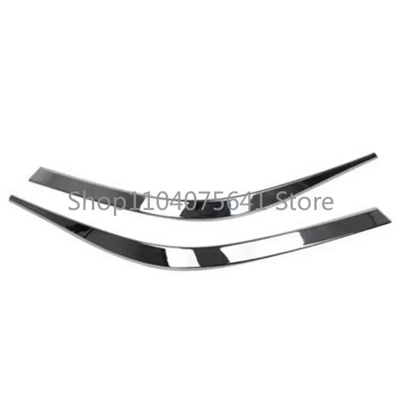 Автомобильные аксессуары для Peugeot 508 2011-2012 2013-2015 хромированная задняя фонарь