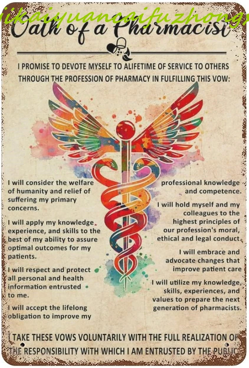 Клятва фармацевта винтажная металлическая жестяная вывеска для дома кофейня