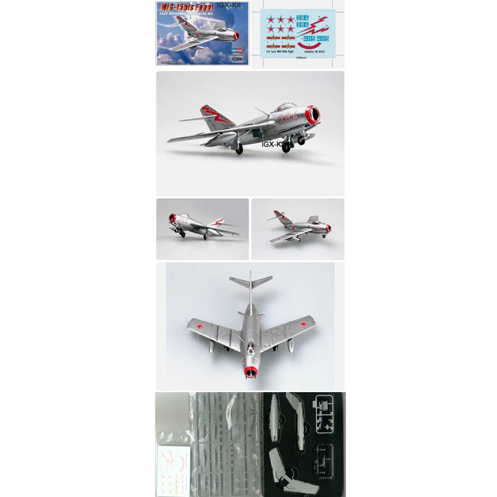 Hobbyboss 80263 Масштаб 1:72 Советский истребитель МиГ-15МиГ-15бис «Фагот», модель для демонстрации, пластиковый коллекционный набор. (art.: 3920cfafc5d2f) - 3920cfafc5d2f