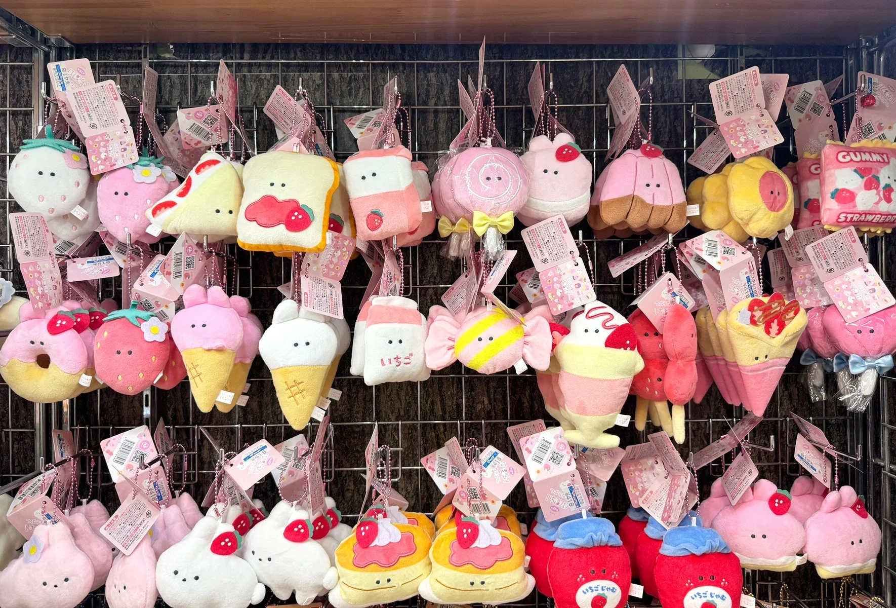 Фото Yell world 9,3 см плюшевая игрушка с круглыми глазами Strawberry Fair Petit Mascot BC 25 видов vol.2 милый кролик джем печенье торт фаршированный кулон №4