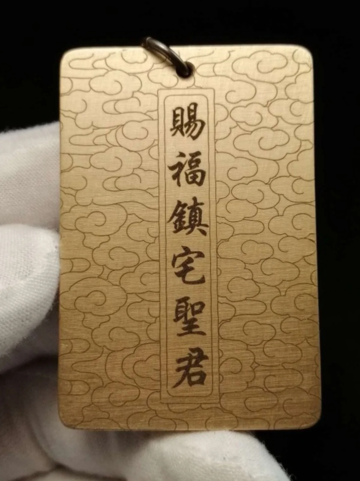 Sipei медный рельефный Taoist благоприятный фотоэлемент раньши подвесная тарелка Nafu