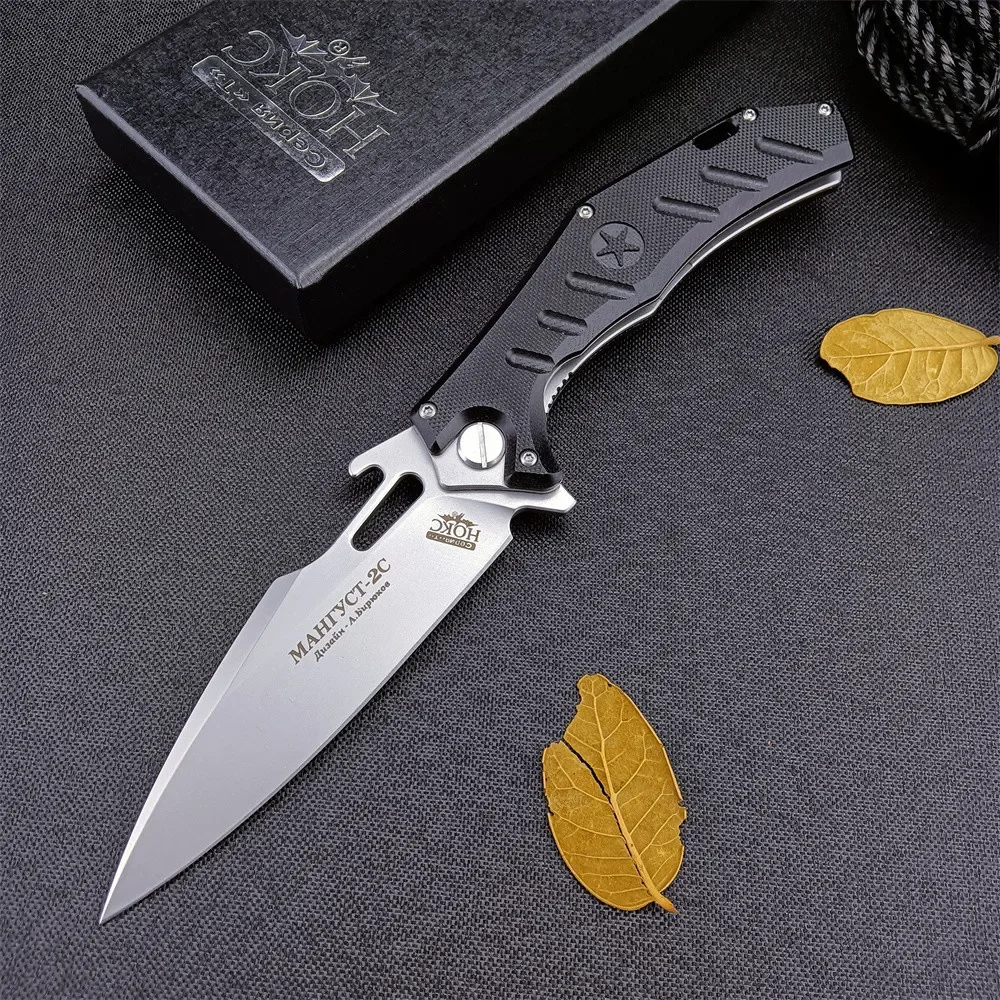 

RU Stock Russian HOKC Tactical Folding Pocket Knife D2 Steel Blade G10 Handle Outdoor Hunt Camp Utility EDC Tool With Belt Clip