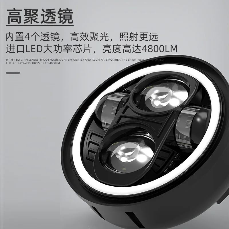 Фара Maverick u ten b u1d объектив 009, дальняя модифицированная светодиодная фара CG125 для электромобиля (art.: 3920d2df31c87) - 3920d2df31c87