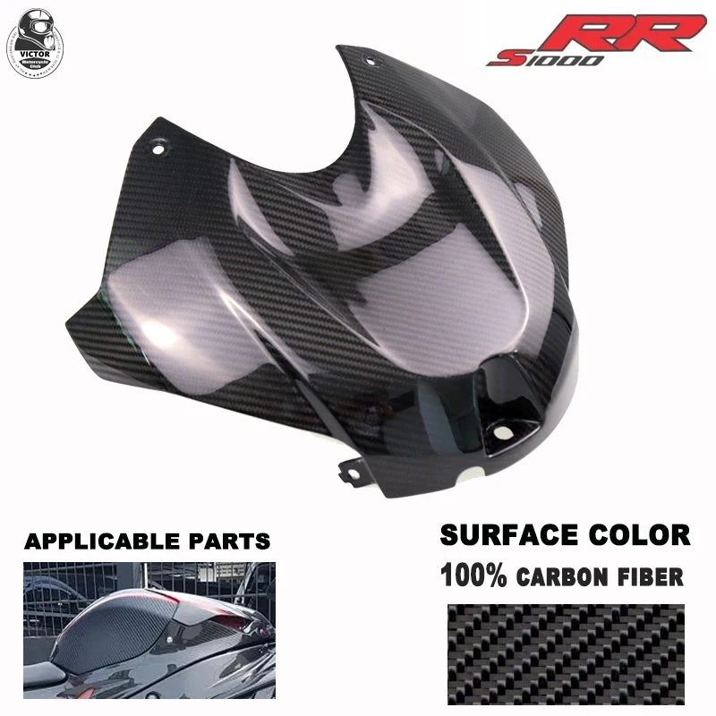 

Motorcycle Parts 100% Carbon Fiber Fairing for BMW S1000RR 2015 2016 2017 2018 Front Tank Cover Carbon