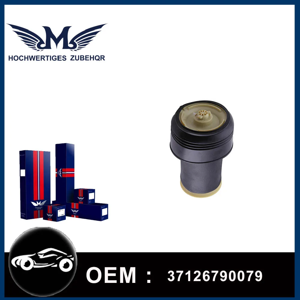 Бренд M Автомобильная задняя пневматическая пружина Пылезащитный чехол