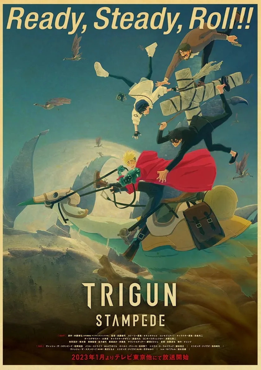 

Винтажный постер аниме Trigun