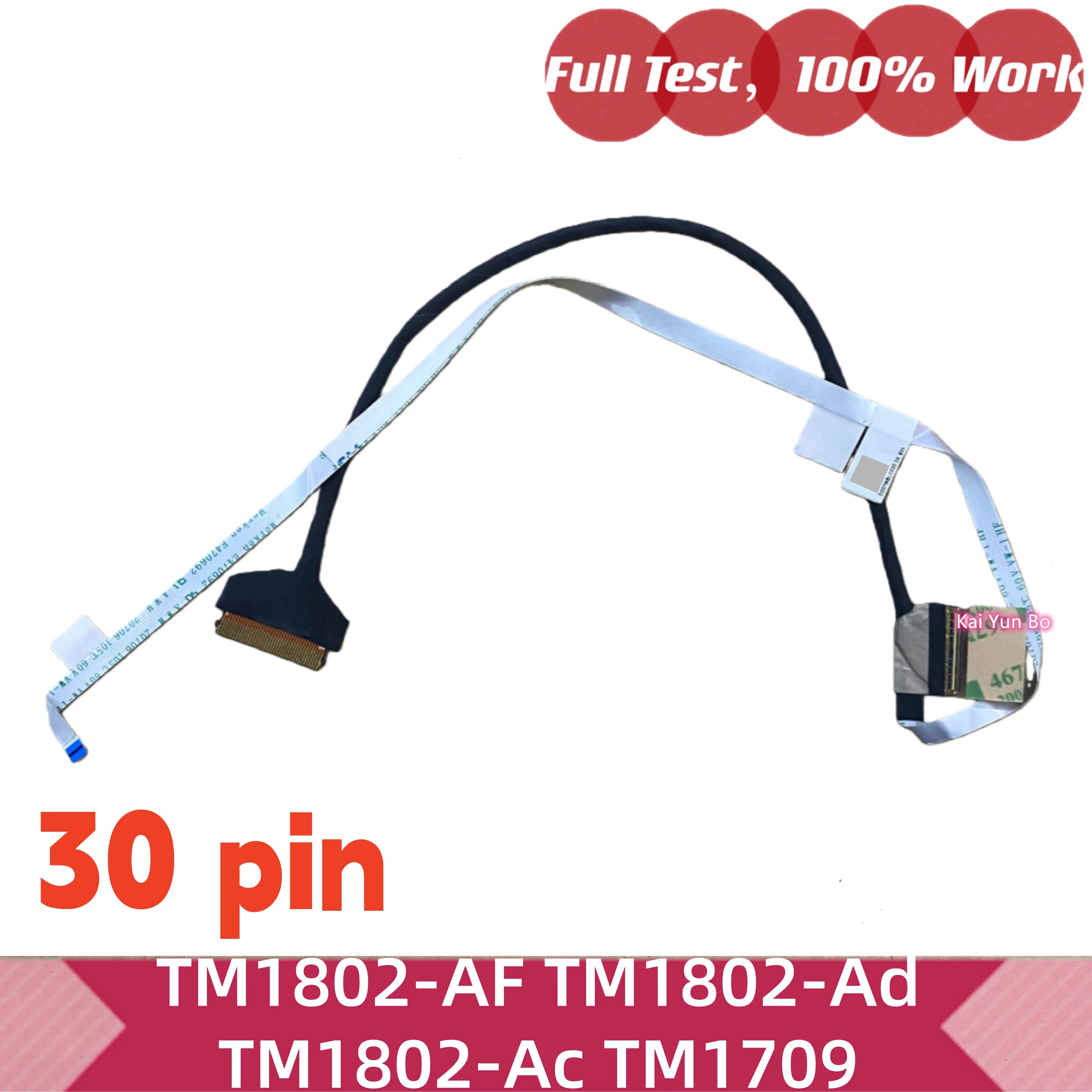 Фото Для Xiaomi MI Air TM1802-AF TM1802-Ad TM1802-Ac TM1709: Видеокабель для LED LCD дисплея DD0TMBLC010 DD0TMBLC000 DD0TMBLC020 №1