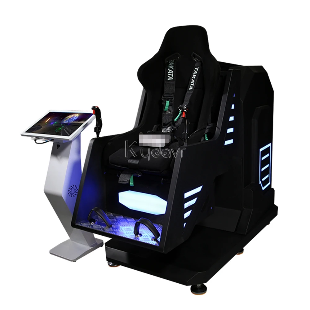 Рисунок 3 - Vr 360 градусов стул кабина Полный