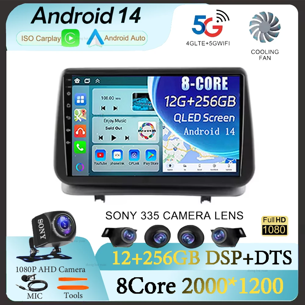 Android 14 для Renault Clio 3 2005-2014 2K QLED Автомобильный радиоприемник Мультимедийный