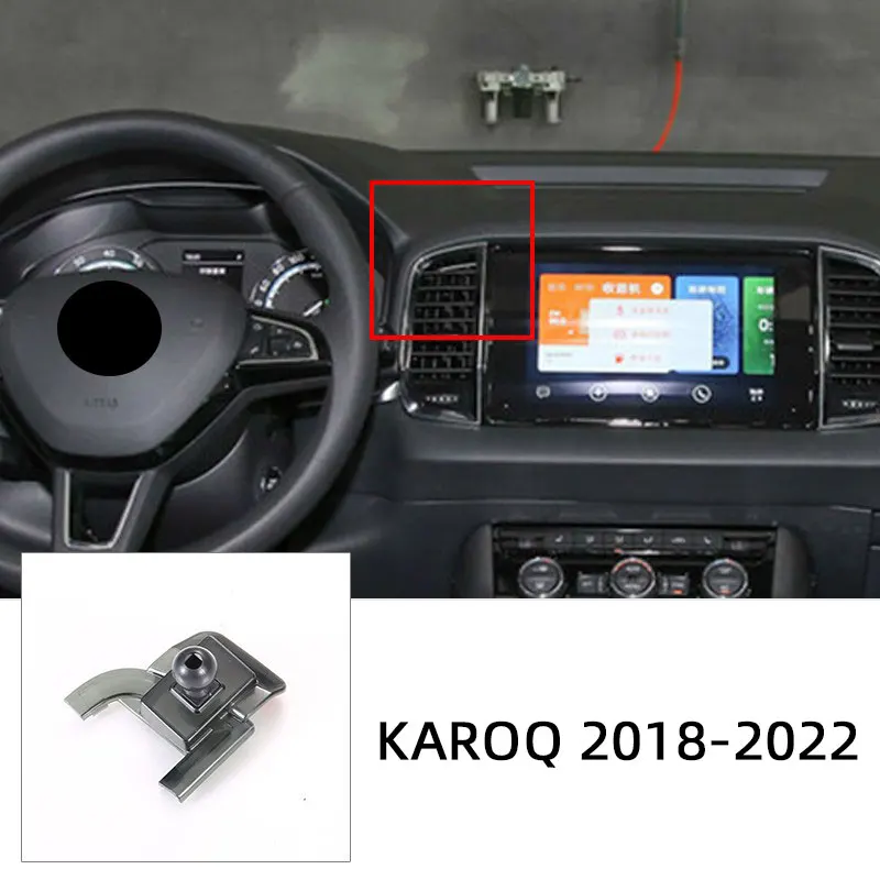 

Автомобильный кронштейн для Skoda Rapid Octavia Pro Superb Kodiaq Karoq Kamiq Fabia, основание с пряжкой, фиксированный специальный держатель для телефона, аксессуары