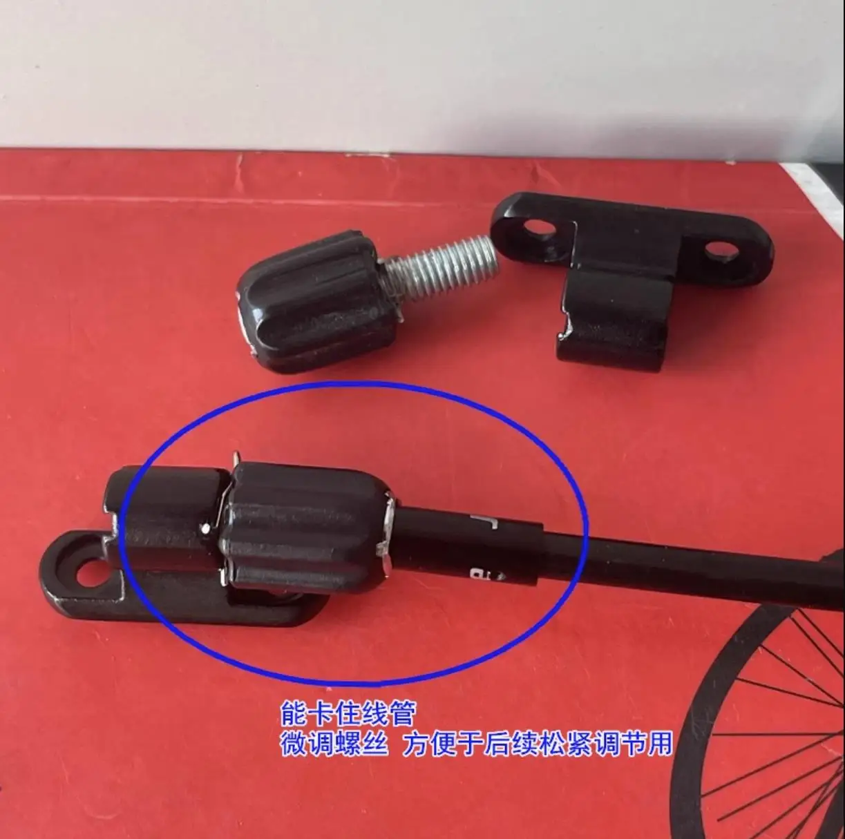 Винт переключателя передач для горного и дорожного велосипеда