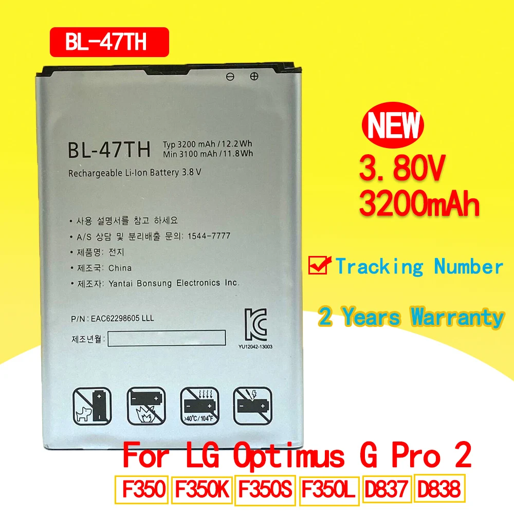 

Новый аккумулятор BL-47TH 3200 мАч для телефона LG Optimus G Pro 2 F350 F350K F350S F350L D837 D838 с номером отслеживания, бесплатные инструменты