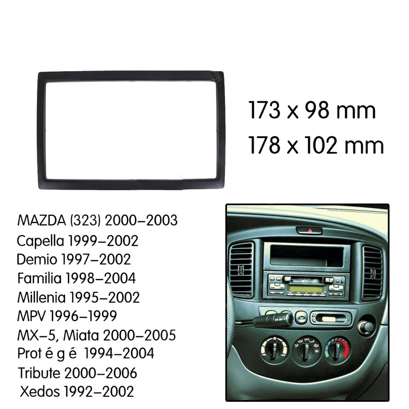 

Автомобильный радиоприемник 2DIN для Mazda family MPV MX-5 Capella 1999-2003, аудиопанель, крепление для приборной панели, DVD, комплект отделки, распознавание лица, объемная CD рамка