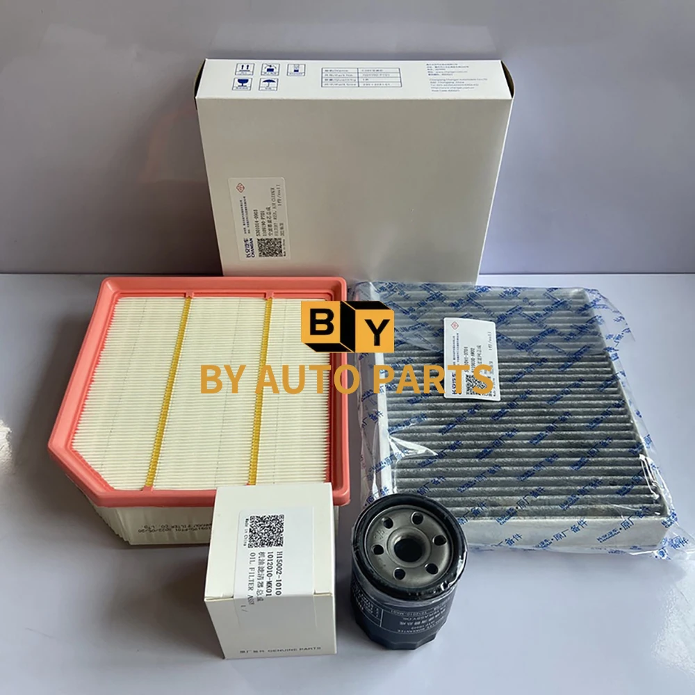 

1.5T CHANGAN UNI-V Air Filter Cabin Filter Oil Filter Air Conditioning Filter