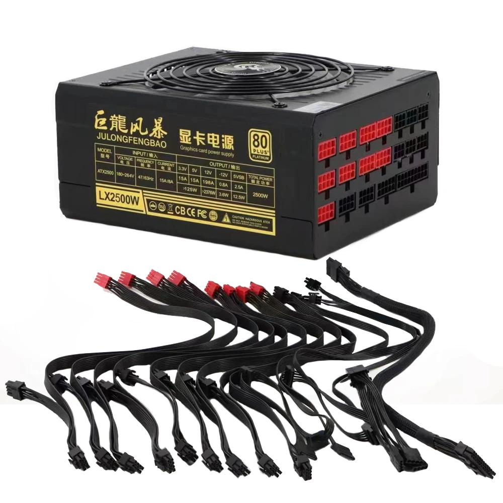 

AC 110V 220v Full Moduler ATX 2500W PC Power Supply 8 Graphics Card Ethereum ETH BTC Mining Antminer For US CA MX BR JP Voltage