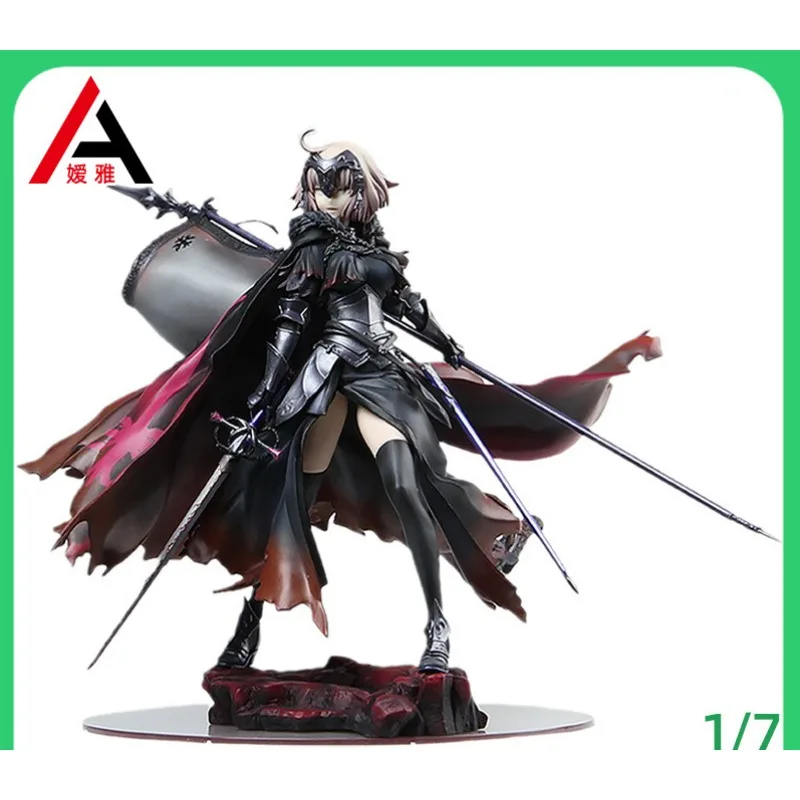 

Anime XINHAO SkyTube AY Factory Black Joan of Arc Handmade Model Collection Toy Gifts