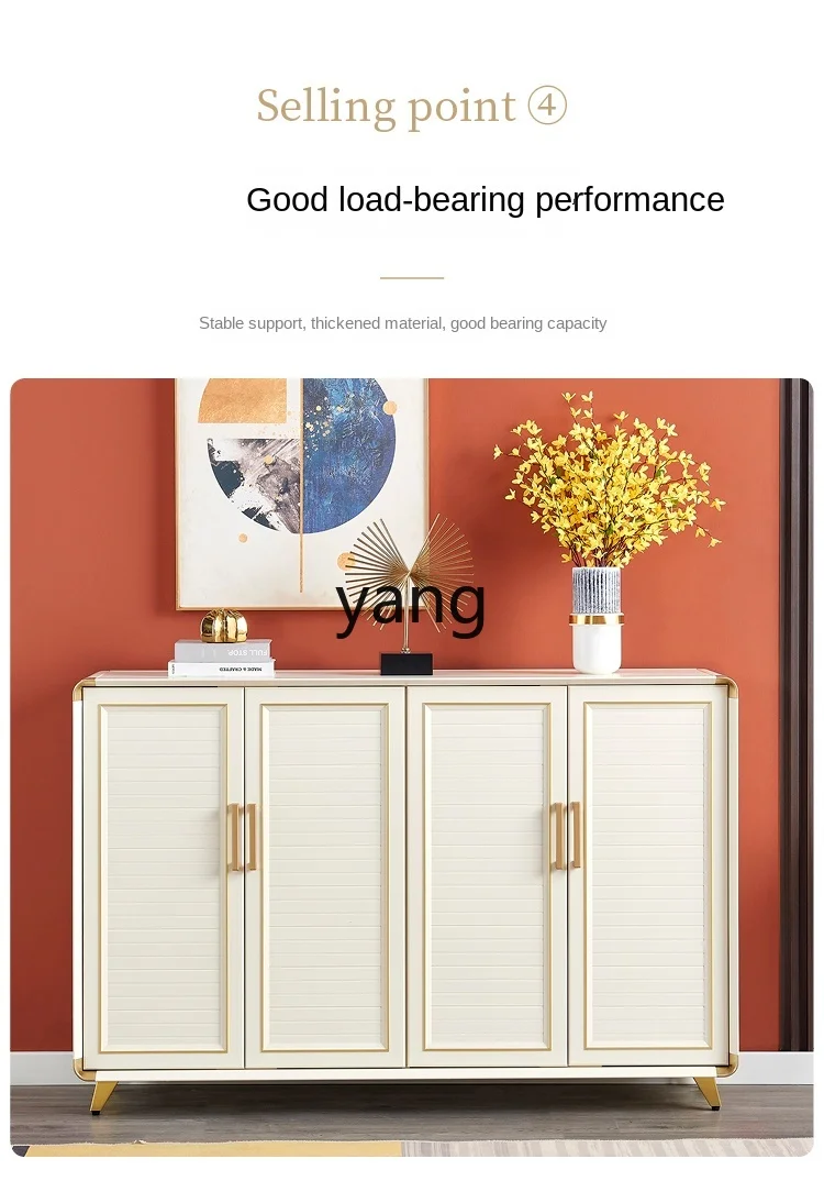 Обувной шкаф LXL молочно-белый современный роскошный солнцезащитный влагостойкий