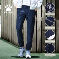 Легкие спортивные штаны KELME#1
