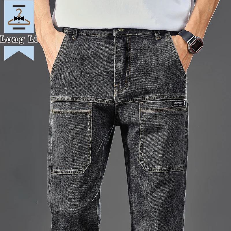 2023Six-Pocket Jeans Men's Convenient Cargo Jeans Trendy Brand Youth Straight Work Pants Slim Fit Large Pocket Men's Pants