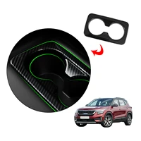 abs imitate carbon fiber hot sale car interior accessories rear drink water holder cup cover for kia seltos 2019