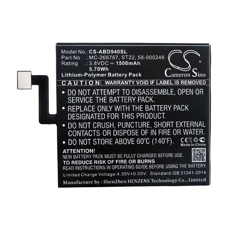 Фото Аккумулятор для планшета Amazon Kindle Paperwhite 4 2018 10-го поколения 2018 PQ94WIF 58-000246 58-000271 MC-266767 ST22 1500 мАч №1