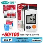 Cofoe глюкометр GA-3 глюкометр без забора крови диабет тест полоски  глюкометр без прокола медицинские приборы