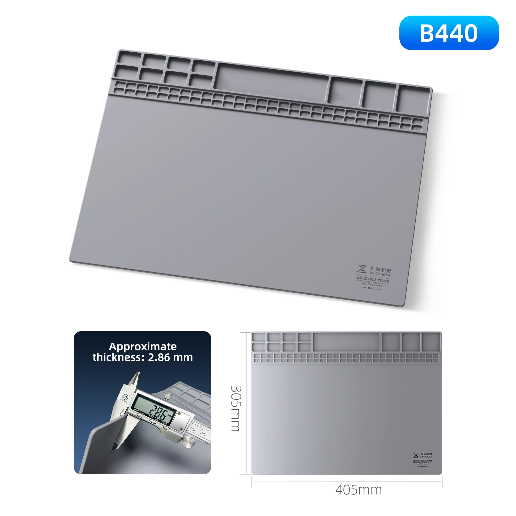 

QIANLI MEGA-IDEA рабочая площадка для пайки