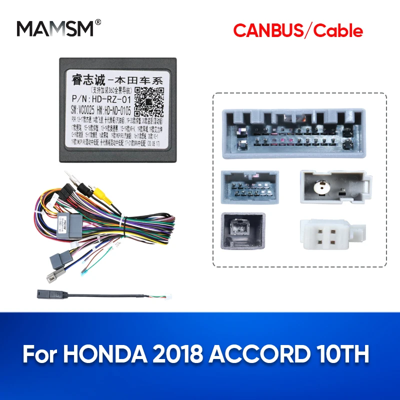Автомобильный радиоприемник MAMSM Canbus для HONDA 2018 ACCORD 10 мультимедийный