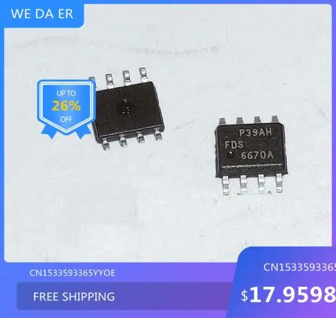 

100% NEW Free shipping FDS6670 FDS6670A SOP8 MODULE new in stock Free Shipping