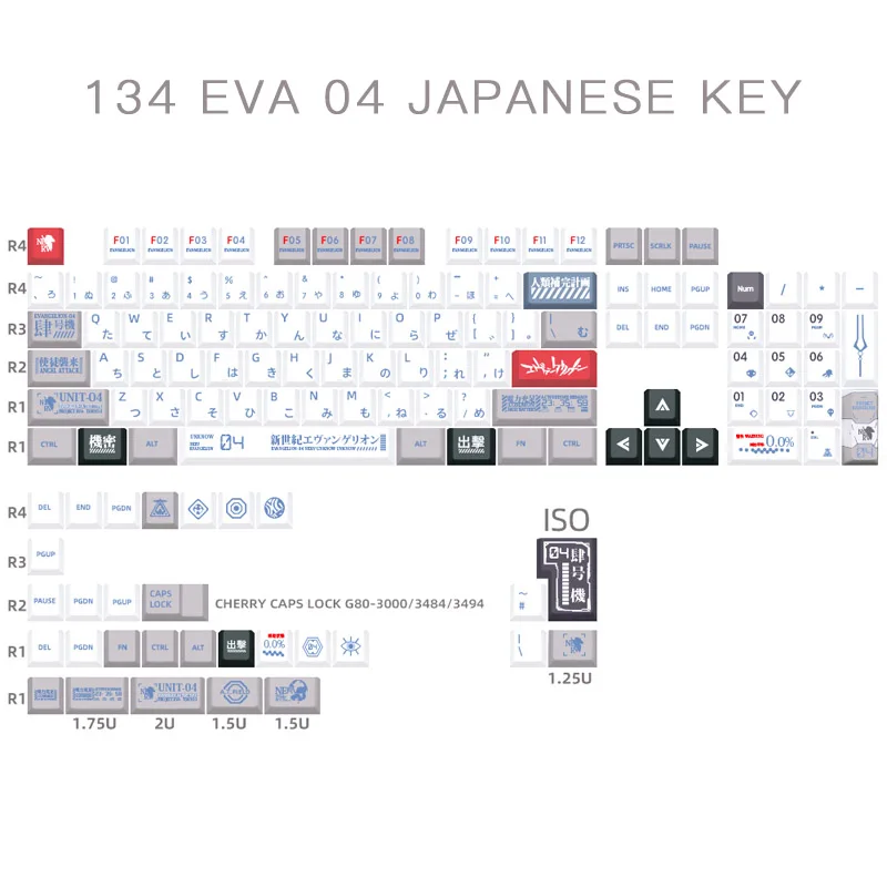 

Клавиатура с подсветкой в стиле ретро, 134 клавиш, вишневый профиль