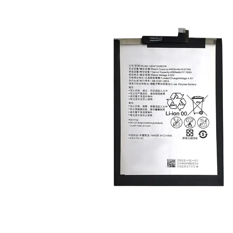 Для Huawei HONOR Note8 EDI-AL10 EDI-DL00