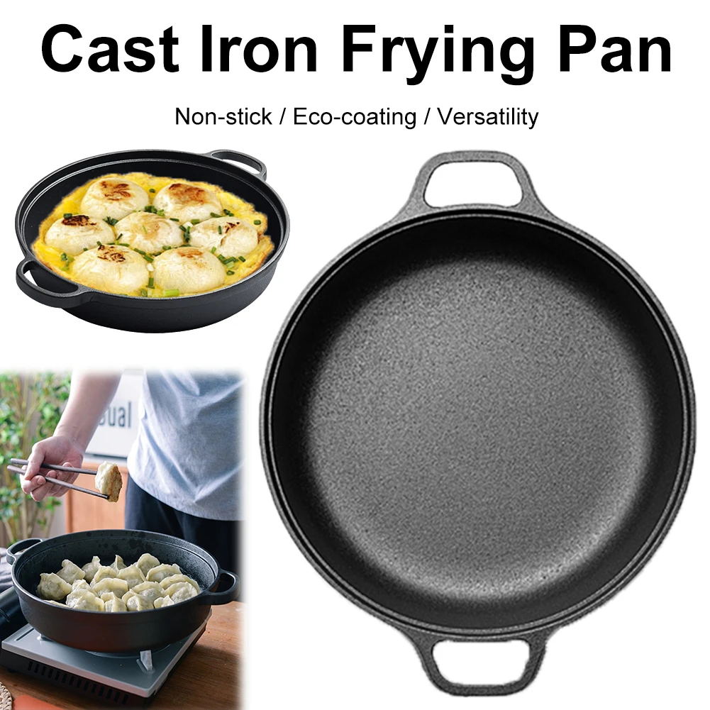 Кастинговая сковорода с двумя ручками 8 7/9 8/11/11 дюймов