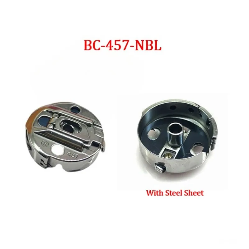 Фото HAYA BC-DP2(3B) BC-LBH771 BC-LBH771-NBL BC-LBH790/NBL BC-107(2) /NBL BC-457/NBL Для деталей шпульки промышленной швейной машины №2