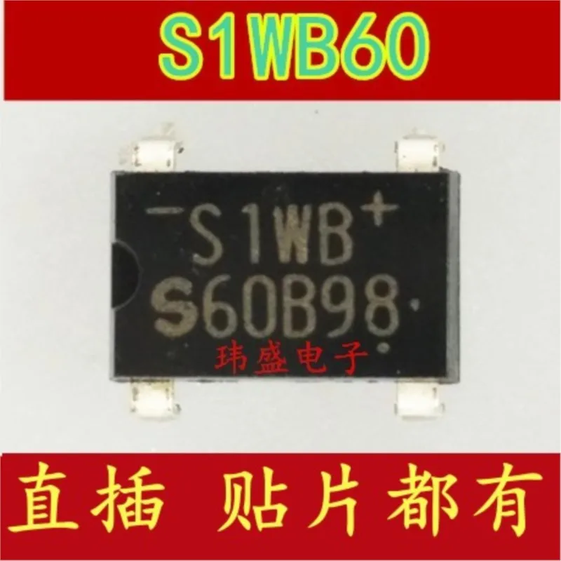 

(10 шт.) S1WB60 S1WBS60 S1WB40 S1WBS40 S1WB20 S1WBS20 SOP-4 DIP-4 новый оригинальный чип