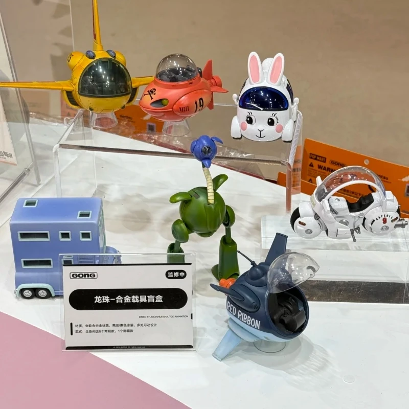 Dragon Ball Alloy Vehicles Series Blind Box Bulma Yamcha Blue Pilaf Little Driver Модель автомобиля Do A Toy Подарок на