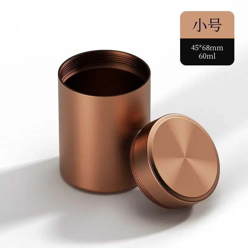 

Металлическая чайная банка