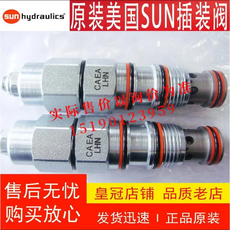 Оригинальный новый картриджный клапан Sun CACA-LHN CAEA-LHN CAGA-LHN CAIA-LHN