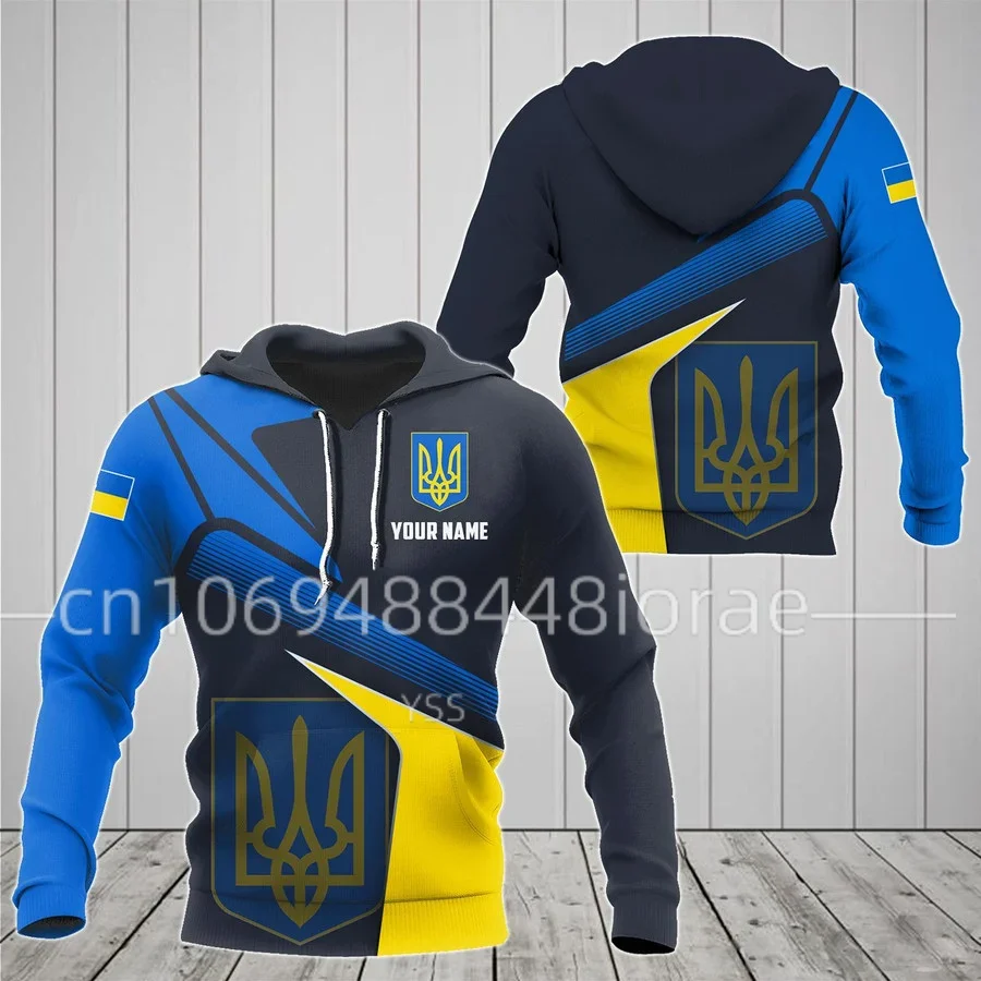 

Country Flag Ukraine Colorful Ukrainian Pullover Tracksuit 3DPrint Men/Women Harajuku Streetwear Casual Funny Jacket Hoodies