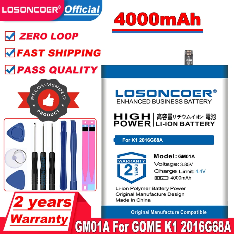 4000mAh GM01A Аккумулятор для GOME K1 2016G6 8A батарея | Мобильные телефоны и аксессуары