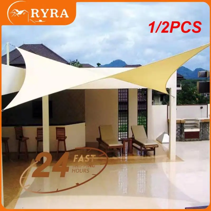 

1/2 шт., Новое поступление, бесплатная доставка, затенение для сада, VIP Ссылка для лучших клиентов