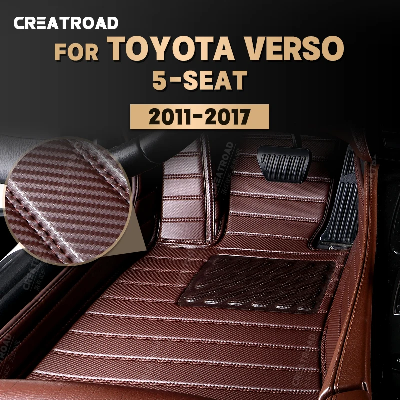 

Коврики для Toyota Verso 5-Seat 2011-2017 12 13 14 15 16 футов