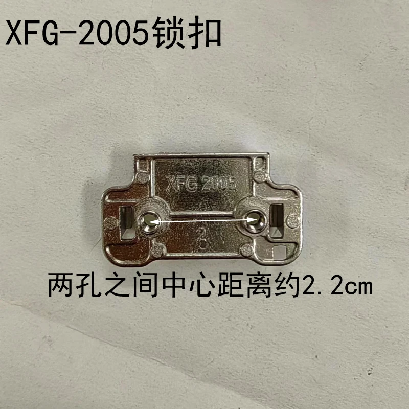 XFG2005 Прозрачный замок для багажа TSA007, замок с кодовым ключом XFG903, запасная часть для ремонта алюминиевой рамы. (art.: 3920dccd37684) - 3920dccd37684